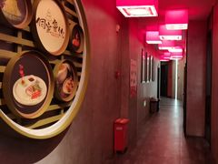 -新侗家食府(蟠桃宫店)