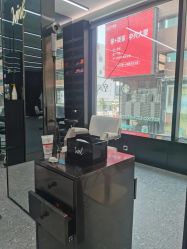 -时尚工厂·科学染发