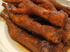 铁勺凤爪-大铁勺新津菜(东丽阳光新业广场店)