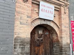 -暖泉古镇