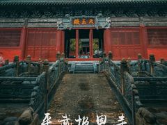 -报恩寺(平武县)