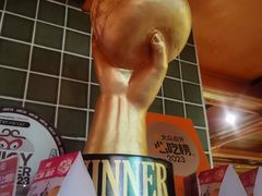 -Q MEX 库迈墨西哥餐吧(三里屯店)