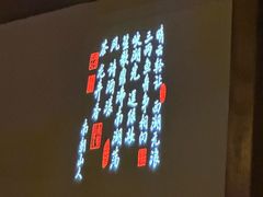 -绿茶餐厅(龙井船宴· 品牌总店)