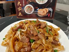 -伍湛记 · 广州老字号(龙津中路店)