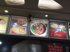 -姐弟俩土豆粉(西安小寨店)