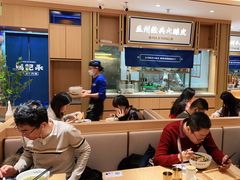 大堂-马记永·兰州牛肉面(天通苑家乐福店)