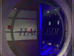 -好乐迪(张扬路八佰伴店)
