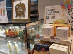-奈雪的茶(凯德新都心店)