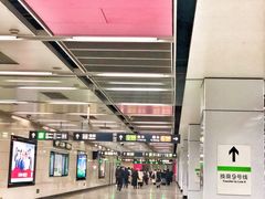 -白石桥南(地铁站)