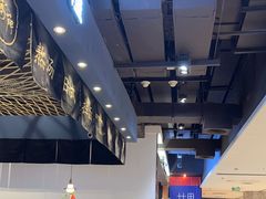 -雷门拉面店(新光天地店)