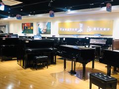 -柏斯音乐艺术中心·钢琴·吉他(上音店)
