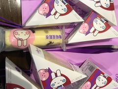 -GANSO元祖食品(锦创书城店)