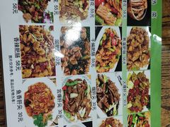 -红实家常菜(静安里店)