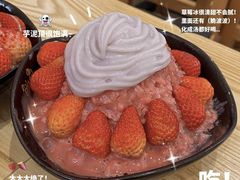 -鲜芋仙(南开大悦城店)
