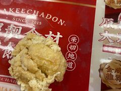 -孖记茶档·热腾茶餐(江南西plus店)