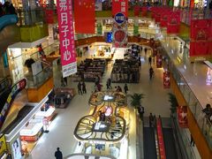 -北京华联购物中心(天通苑店)