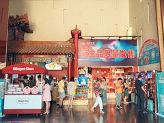 -翠微百货(龙德店)