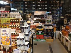 -Olé精品超市(北京合生汇店)