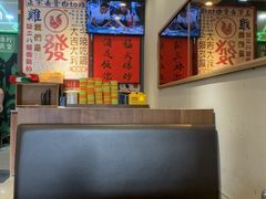 -绿柠食堂(北外滩店)