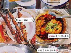 -马路牙子地桌烤肉(工体店)