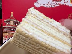 -北京稻香村(白纸坊店)