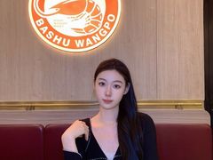 -巴蜀王婆大虾(首经贸店)
