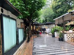 -浮何烤铺(桐梓林店)