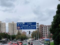 -上海广德中医门诊部