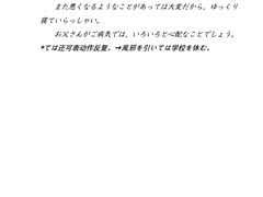 -帝京日语(春熙路旗舰校区)