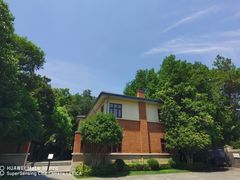 -颐和路民国时期公馆风貌区