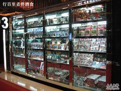 -UME影城(安贞DTS:X店)