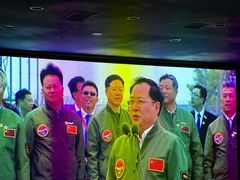 -中国商飞上海飞机制造有限公司