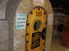 -绿岛汤泉韩式休闲会所