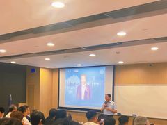 -香港大学