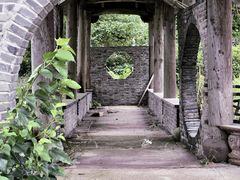 -证大喜玛拉雅中心