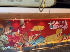 -比格比萨自助(宝山日月光店)