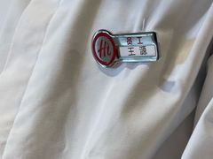 -海底捞火锅(九霄梦天地店)