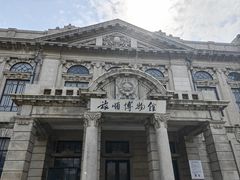-旅顺博物馆