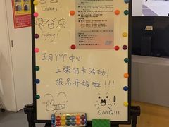 -EF教育成人英语(望京中心)