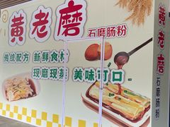 -科兴科学园