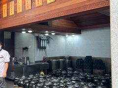 -农汤老店(顺联公园里店)