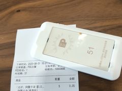 -Peet's Coffee皮爷咖啡(武商Mall手作店)