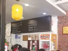-长安后宰门水盆羊肉(新都心店)