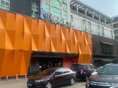-酷麦私人订制KTV