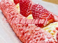草莓魔法棒-奈雪的茶(中粮祥云小镇店)