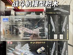 -山姆会员商店(杨桥西路店)