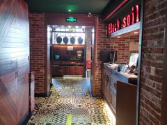 -黑土印象菜馆(三元桥店)