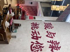 -黔哆哆地摊酸汤火锅(清湖店)