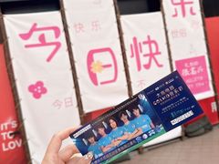 -大商麦凯乐(大连总店)