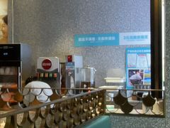 -半天妖烤鱼(中山路店)